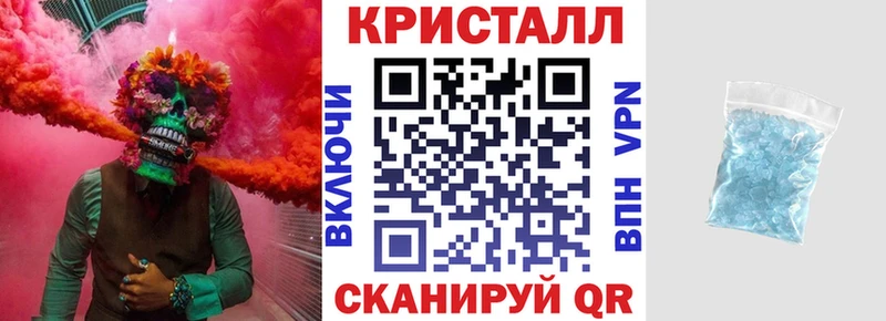 Амфетамин 98%  Козловка 