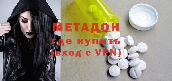 наркотики Баксан