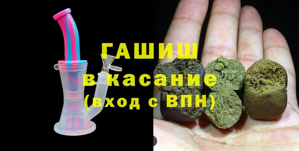 наркотики Баксан