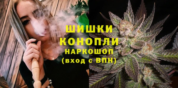 трава Балабаново