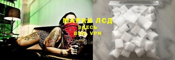 наркотики Баксан