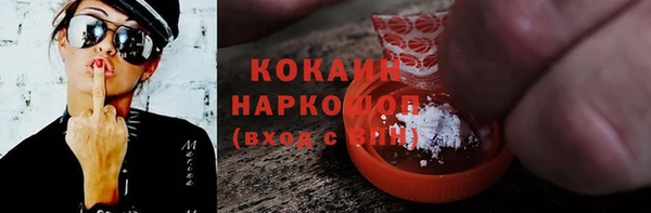 наркотики Баксан