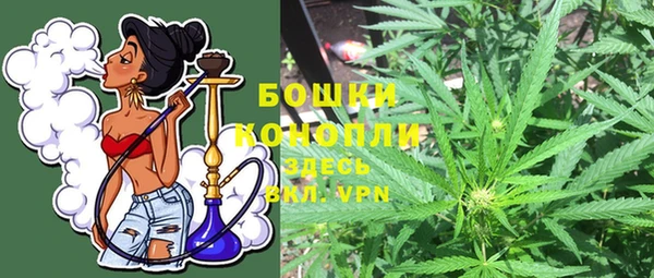 трава Балабаново