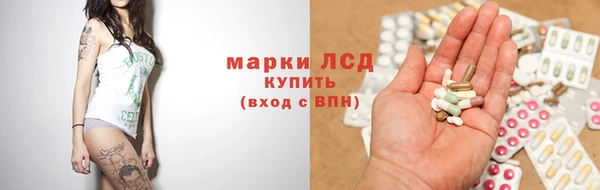 трава Балабаново
