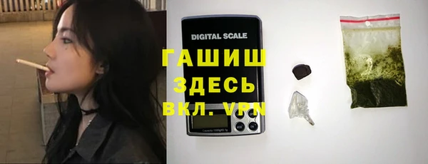 наркотики Баксан