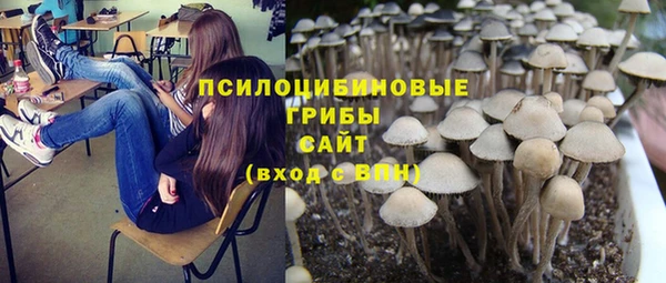 наркотики Баксан