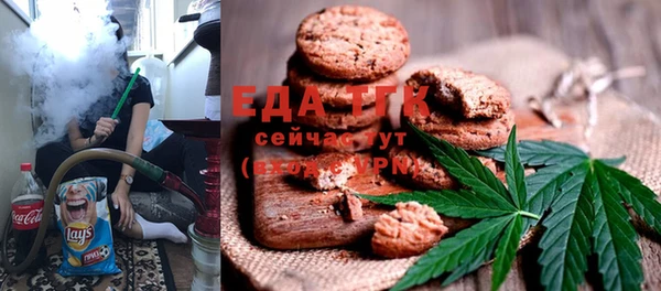 наркотики Баксан