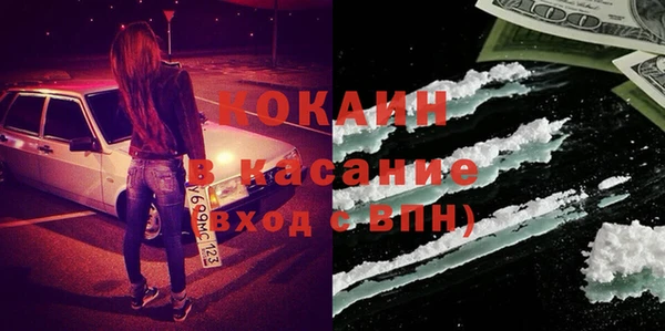 наркотики Баксан
