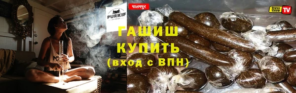 наркотики Баксан