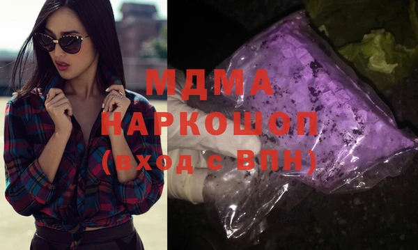 трава Балабаново