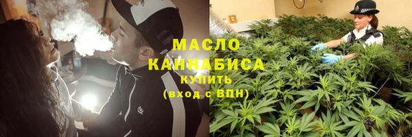 ПСИЛОЦИБИНОВЫЕ ГРИБЫ Балахна