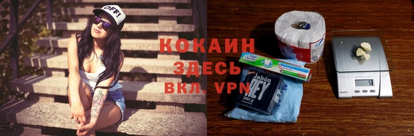 наркотики Баксан